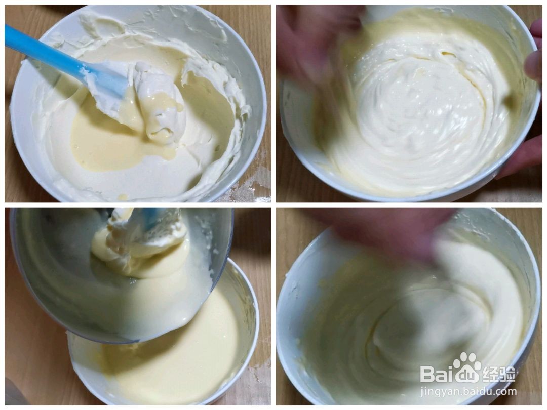 轻乳酪蛋糕怎么做