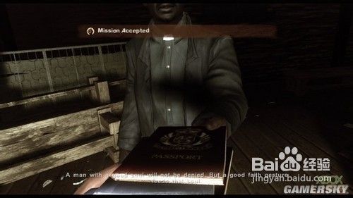 孤岛惊魂2图文攻略教程(二)