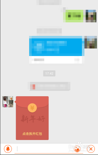 支付宝怎么发拜年红包支付宝怎么向好友讨要红包