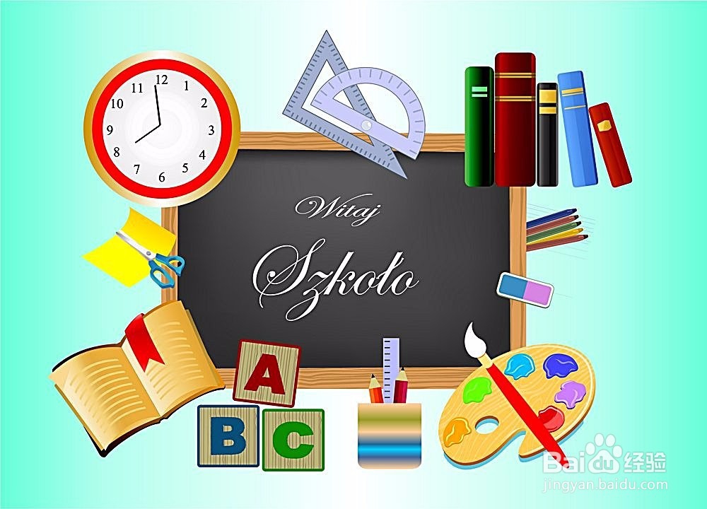 如何帮助孩子养成好的学习习惯