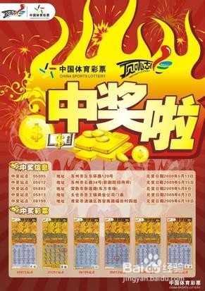 身份证有哪些用处