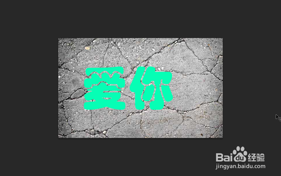 如何制作浮雕