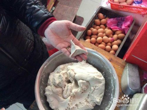 番薯粉饺子的做法（山粉饺）