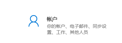 戴尔清除开机密码