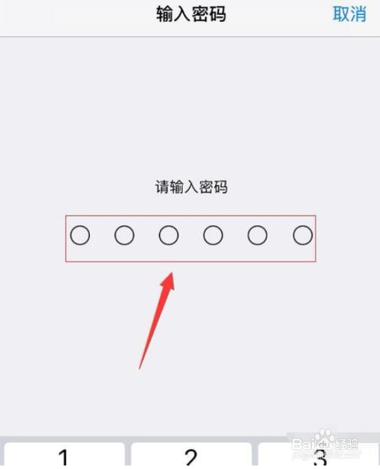 iphone系统占用10g怎么办？内存不够看过来！