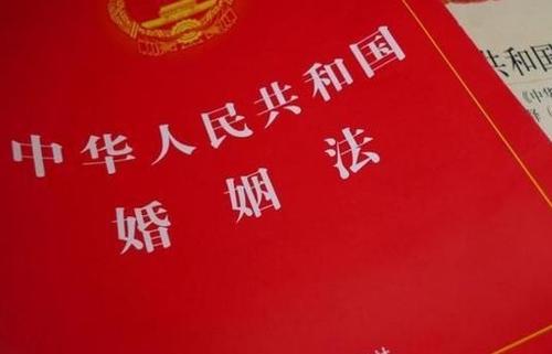 中华人民共和国婚姻法若干问题的解释(三)第十条第三十九条,只针对这条的理解和看法求答案!