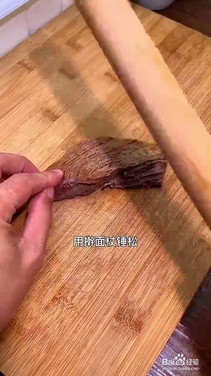 如何制作香辣好吃的干煸牛肉丝
