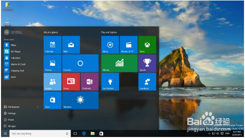 360免费升级win10,小编告诉你360怎么升级win10