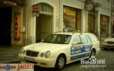 说说出租车：[53]什么是出租车的行审