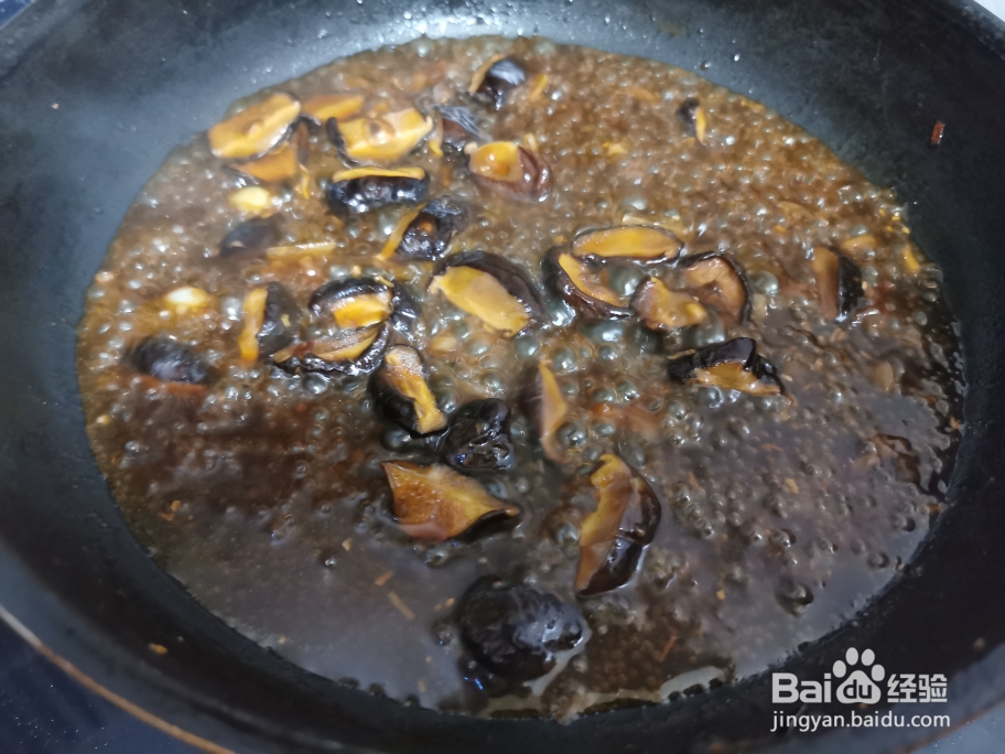 让人直流口水的香菇油菜