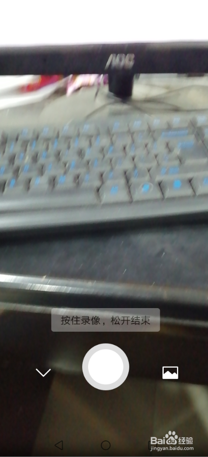 微信视频动态怎么拍