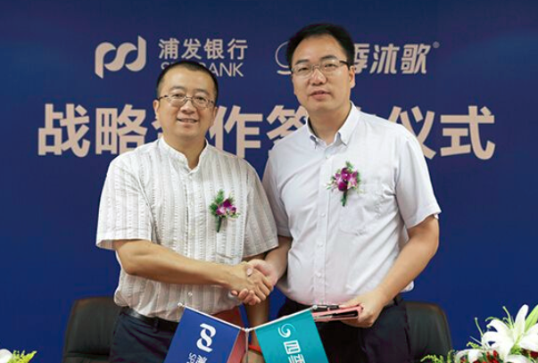 浦发信用卡积分是怎么算的