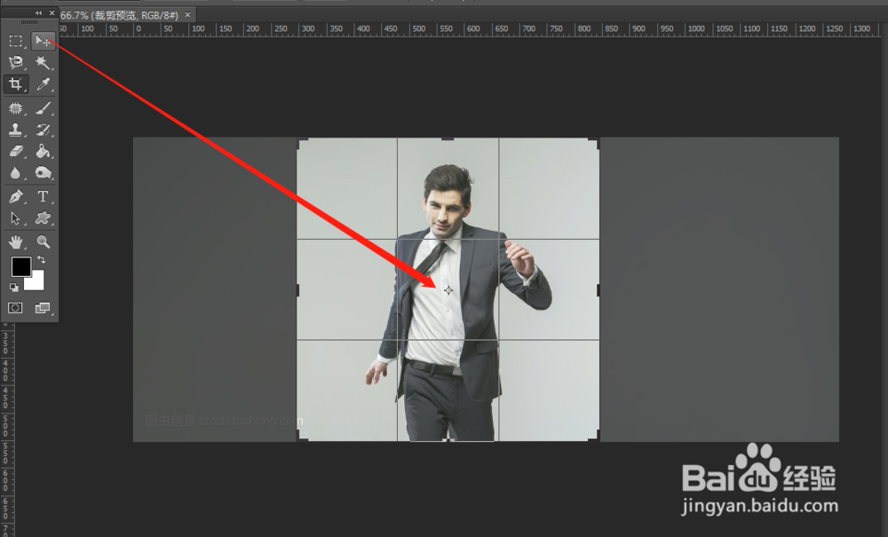 PS改变图片大小有几种方法
