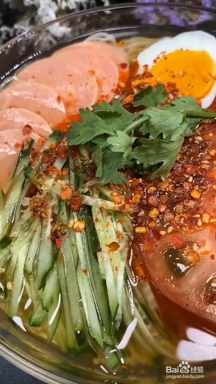 在家怎么做冰凉爽口的冷面