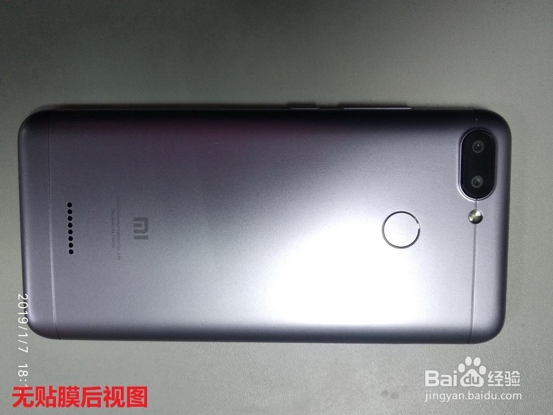 小米手机-红米6-3+32G开箱