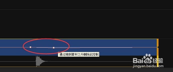 会声会影音乐淡入淡出