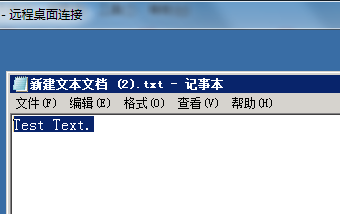 <b>远程桌面无法复制粘贴</b>