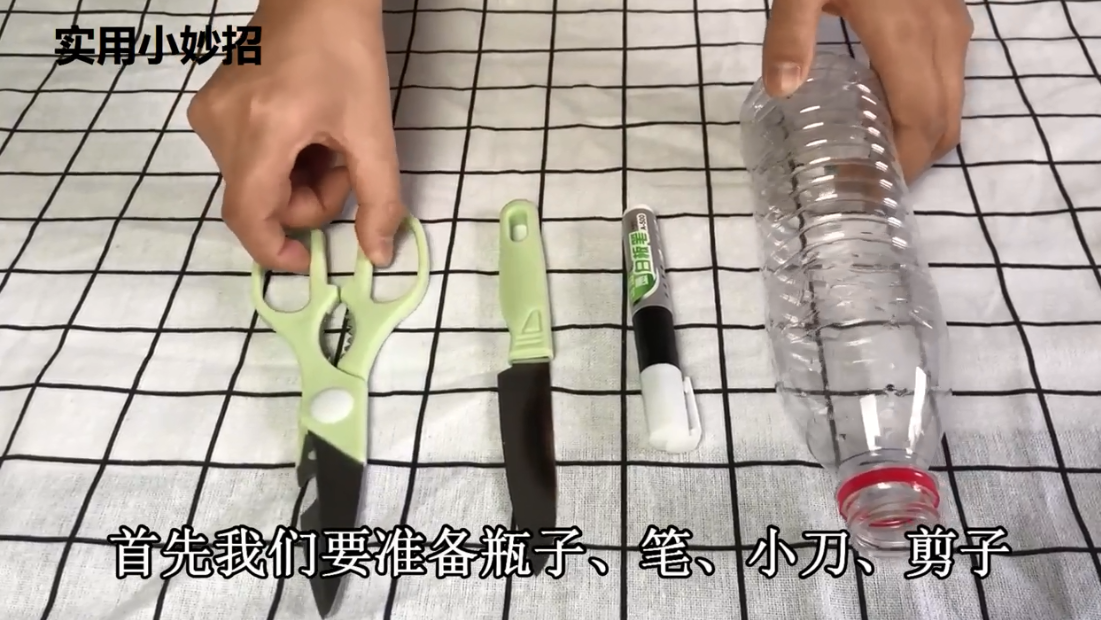 怎么制作简易的卷纸筒