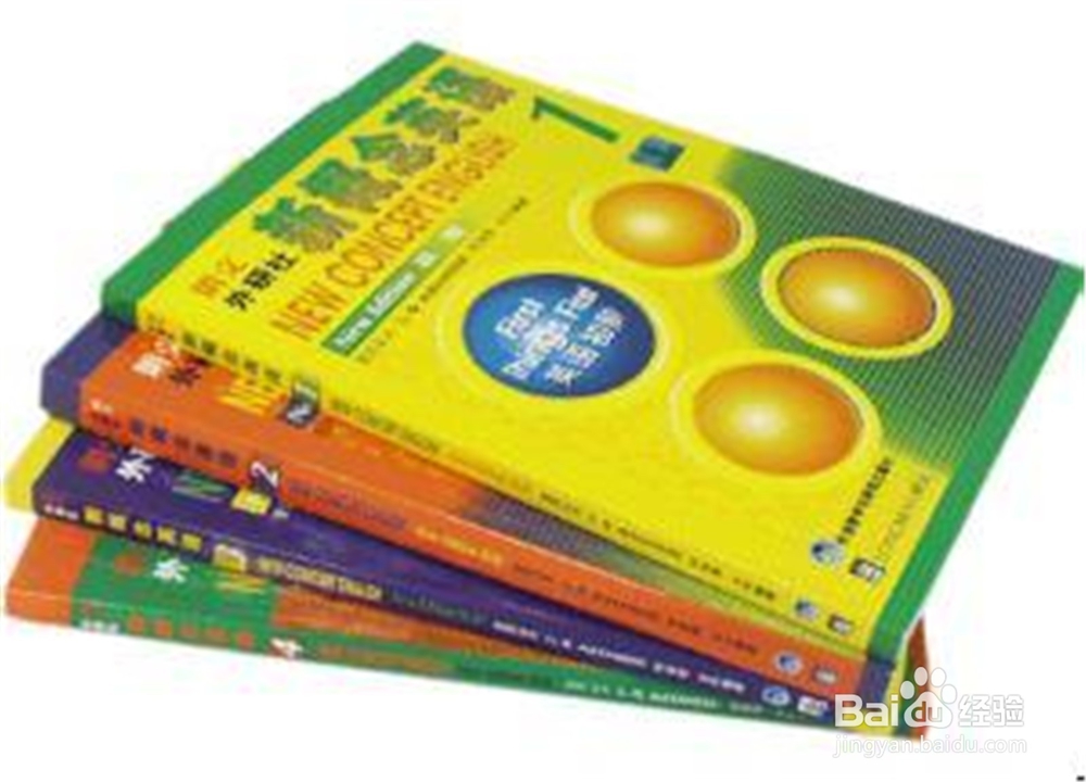 如何快速提高英语阅读水平