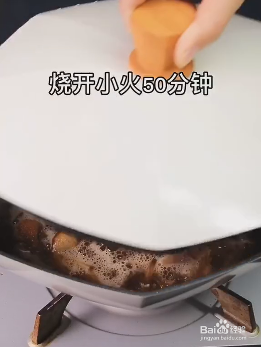 冬天适合吃什么，啤酒鸭的做法