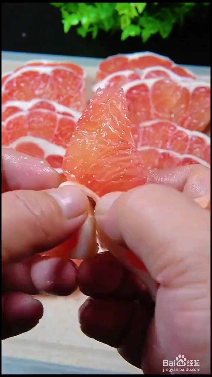 怎么切柚子