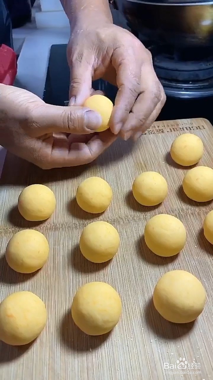 胡萝卜的新吃法