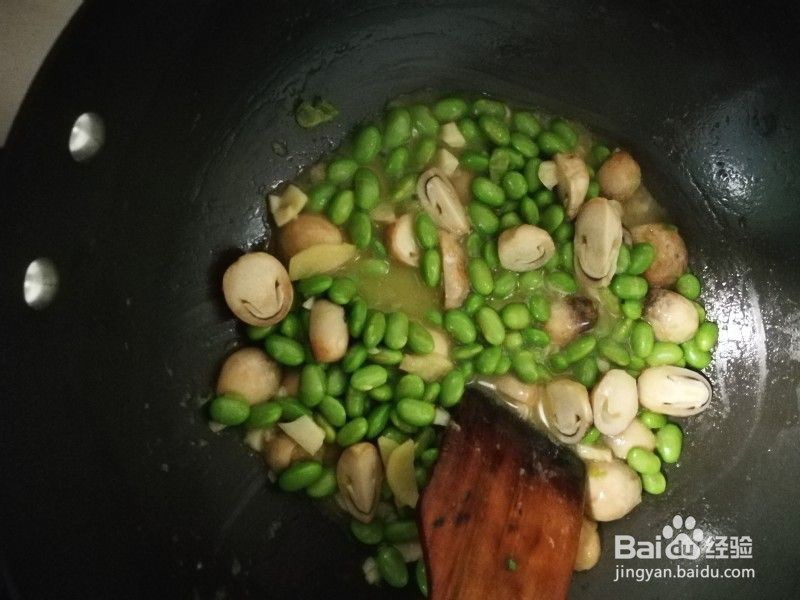 草菇毛豆肉丁怎么做