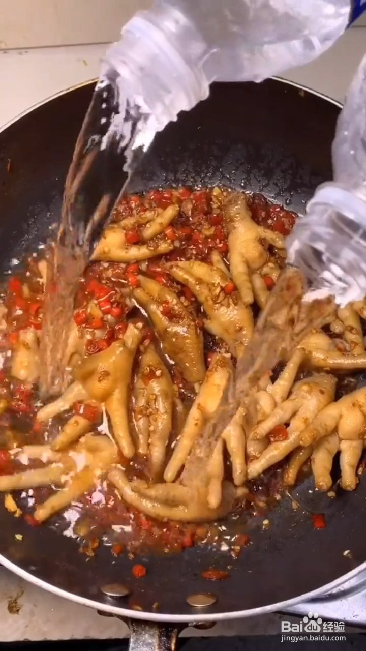 香辣鸡爪怎么做才好吃