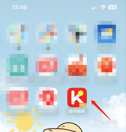酷狗唱唱怎么设置开启声音?