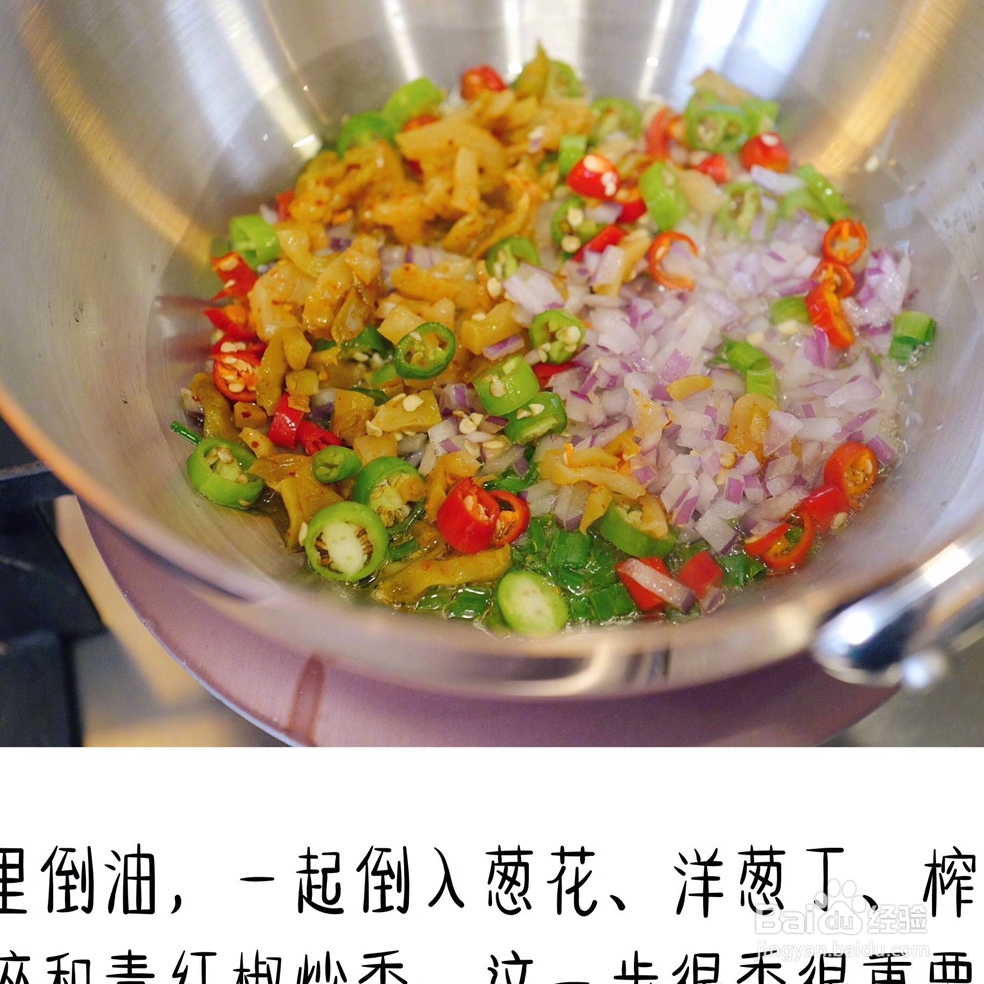 适合懒人做的酱油炒面