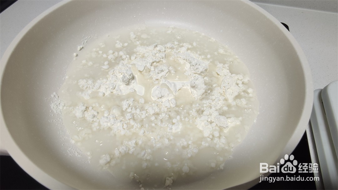 手撕千层葡萄干牛奶吐司