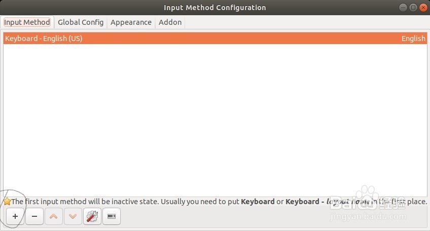 ubuntu18.04 安装搜狗输入法