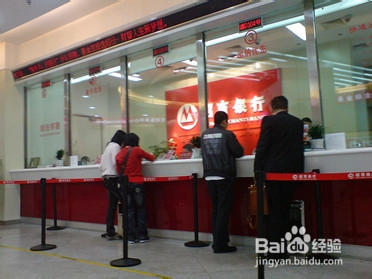 用好信用卡：[2]怎么申请办理信用卡