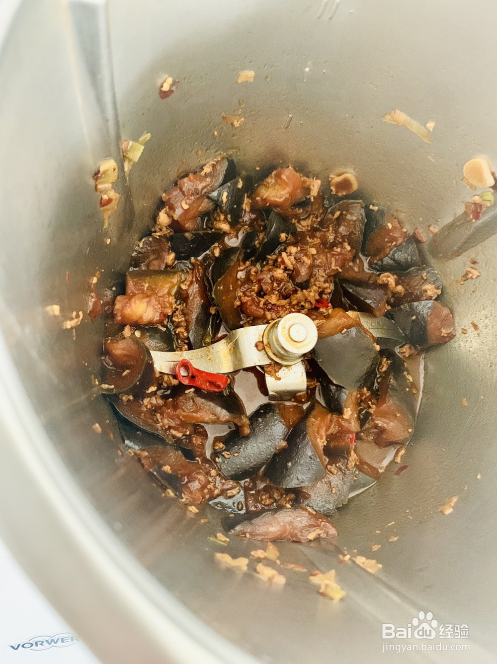 适合新手做的鱼香茄子