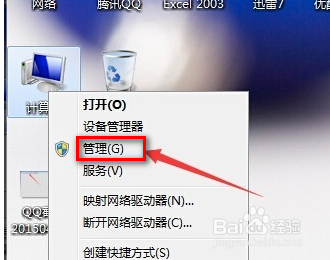 CAD点保存不响应的解决办法
