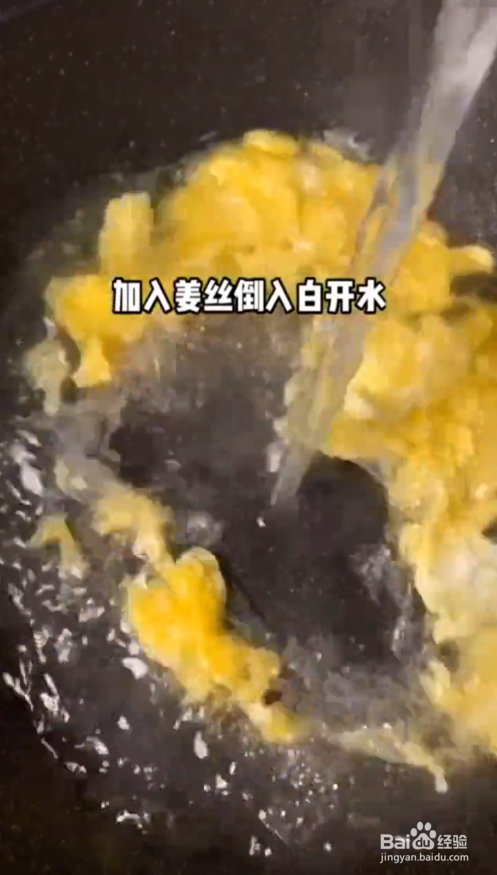 汤鲜味美的白菜豆腐怎么做#校园分享#