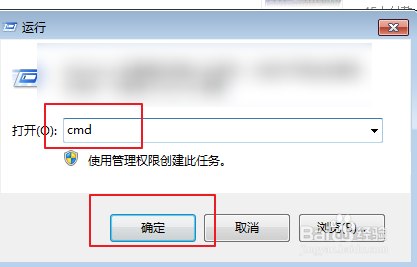 Win10提示缺少mscomctl.ocx文件怎么办
