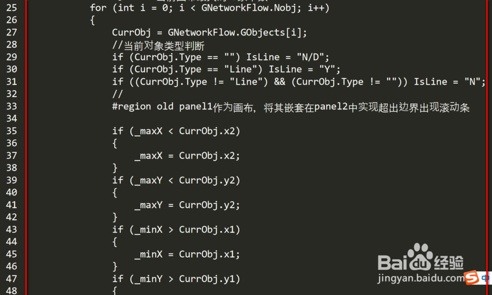 如何用c#语言自动绘制流程图