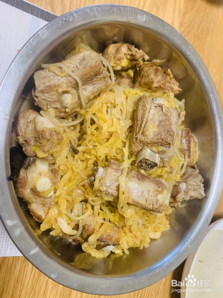 厨爸教你做酸菜排骨炖粉条