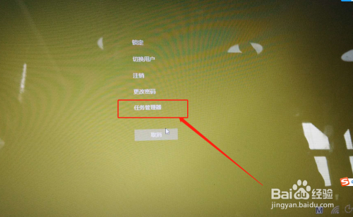 win10怎么设置开机启动程序