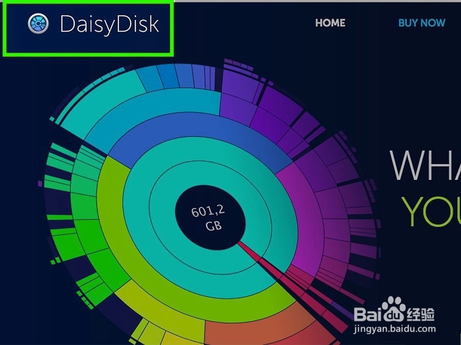 如何加速Mac运行