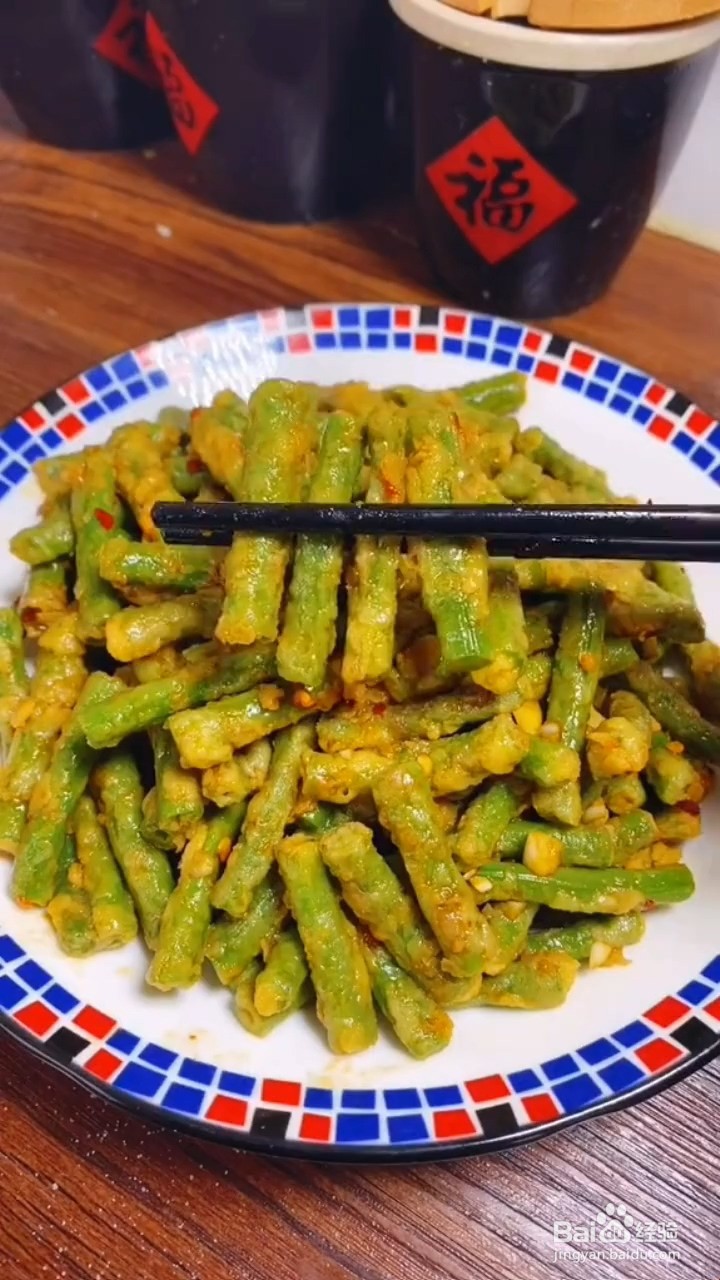 怎么做长豆角好吃