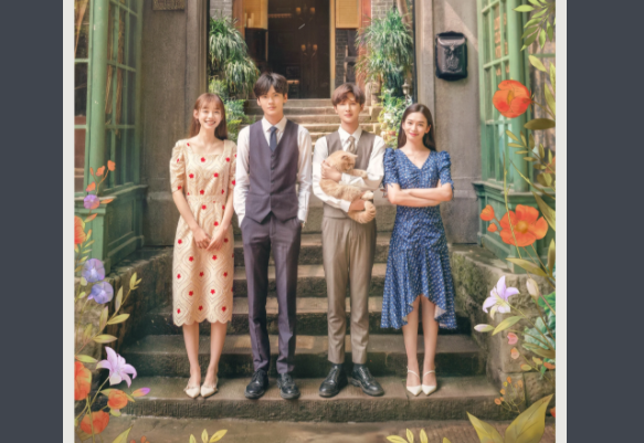 《孤独的野兽》什么时候上映