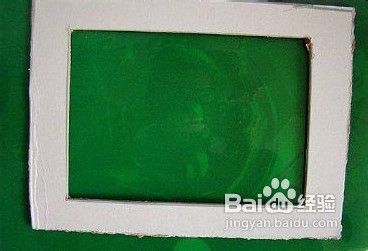 教你制作一款手工相框