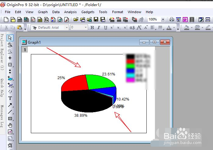 origin饼状图标签重叠了怎么办
