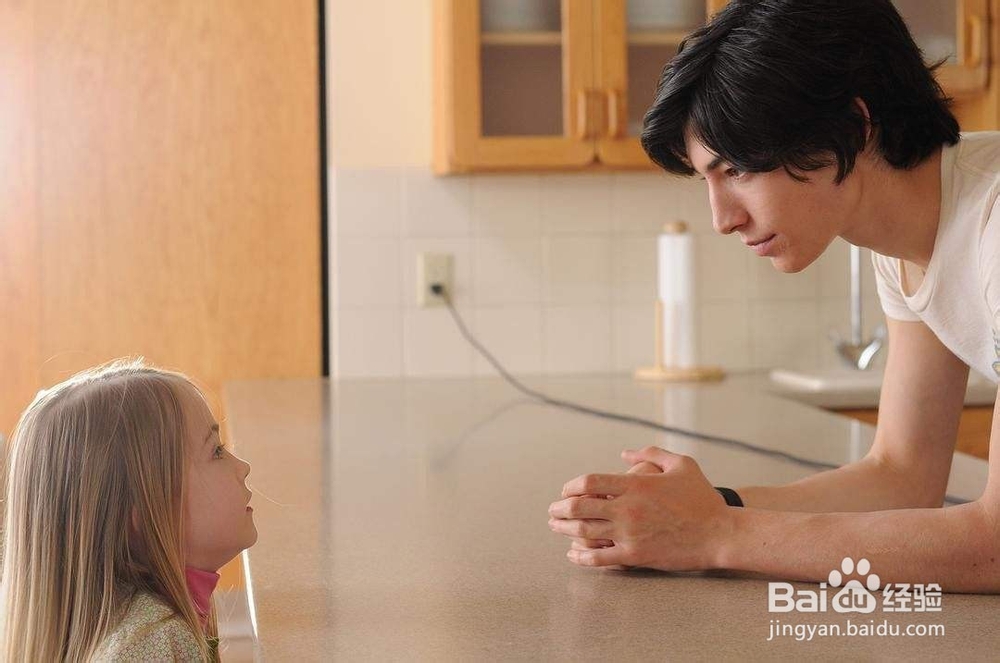 要如何学习做个好妈妈？