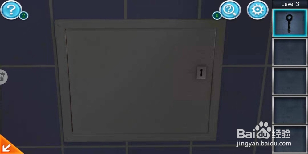 密室逃脱三逃出办公室攻略第三关