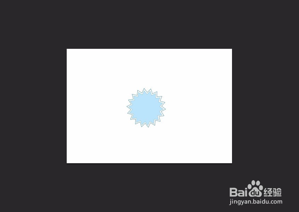 用PS制作折扣标签