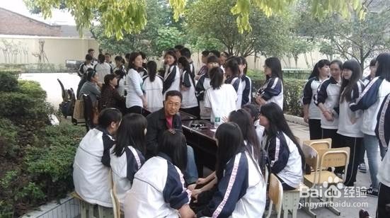 家长如何与高三学生相处