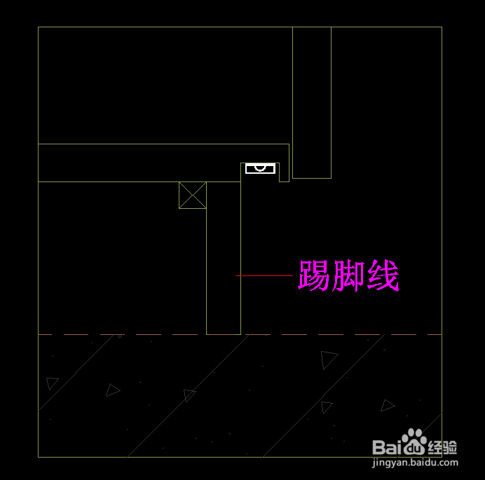 踢脚线加灯带怎么做